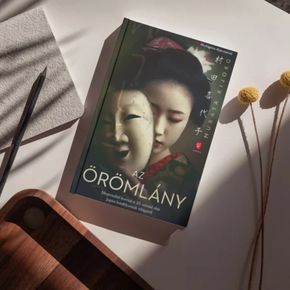 Az örömlány