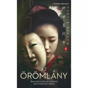 Az örömlány