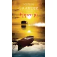 Éppen jó - Rövid történet szinte mindenről
