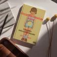   Visszafordíthatatlan károk - A transzmánia, amely elcsábítja lányainkat