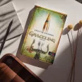 Graceling - A garabonc