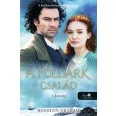 Jeremy - A Poldark család 3.