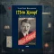 Mein Kampf - Egy német könyv karrierje