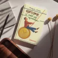 Hector a múló idő nyomában
