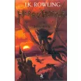 Harry Potter és a Főnix Rendje