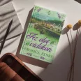 Az élet vidéken