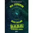 A D.O.D.O felemelkedése és bukása