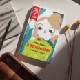 A csodagomb - Már tudok olvasni - 1. szint