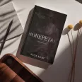Bonepetal - Csontszirom - (Különleges kiadás)