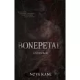 Bonepetal - Csontszirom - (Különleges kiadás)