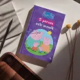 Peppa malac - 5 perces esti mesék