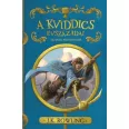 A kviddics évszázadai
