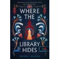   Where the Library Hides - A könyvtár rejteke - A Nílus titkai 2.
