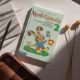   Nyelvtanoda 2. - Munkafüzet az anyanyelvi kompetencia fejlesztésére - MS-1536U