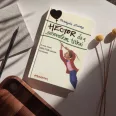 Hector és a szerelem titkai